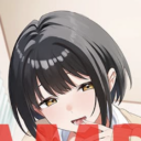 蟻吉げん先生超待望1stコミックス!『おねだりしちゃダメ？』11月30日(月)発売決定！！ とらのあなでは発売を記念して《特製B2タペストリー》付きとらのあな限定版を発売いたします！！