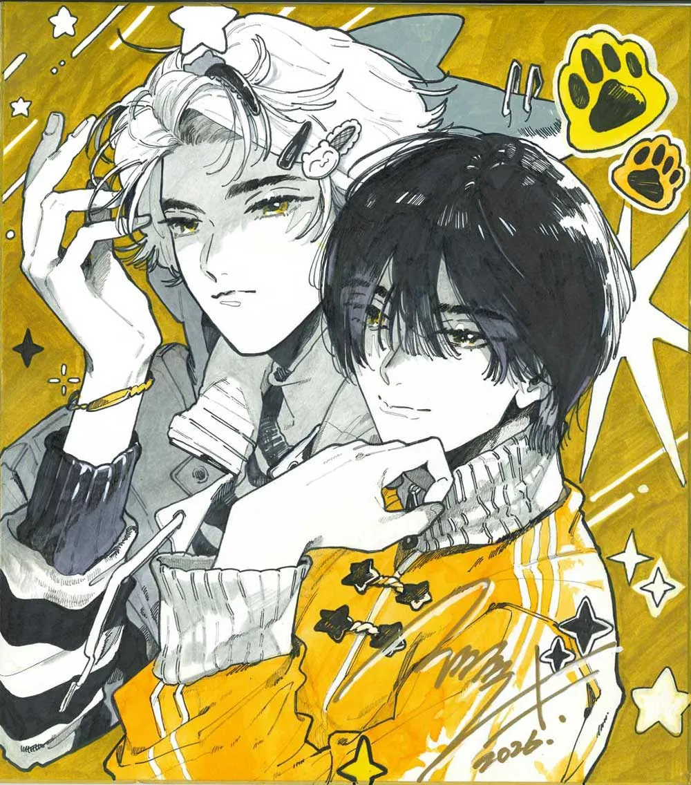 アラタアキ先生A