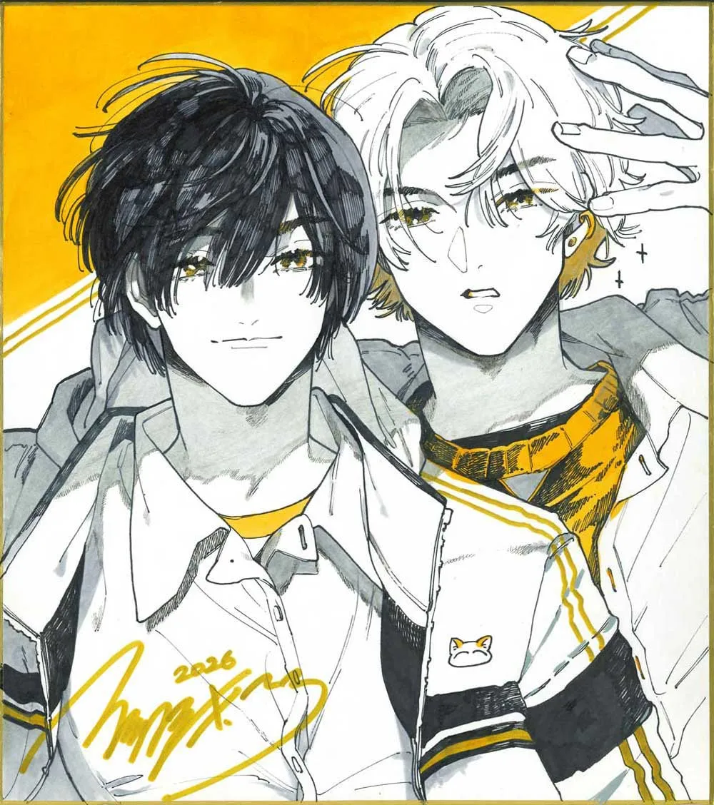 アラタアキ先生B