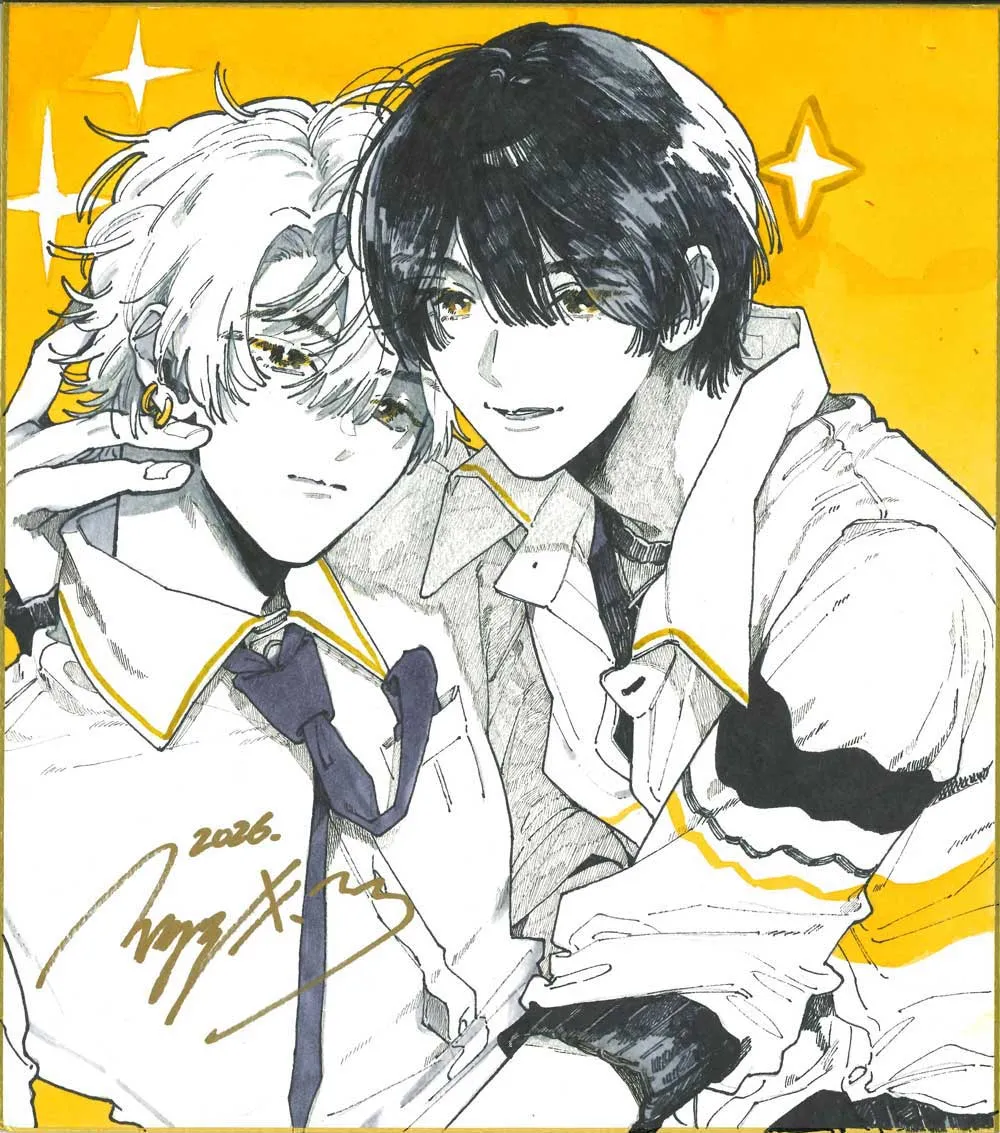 アラタアキ先生C