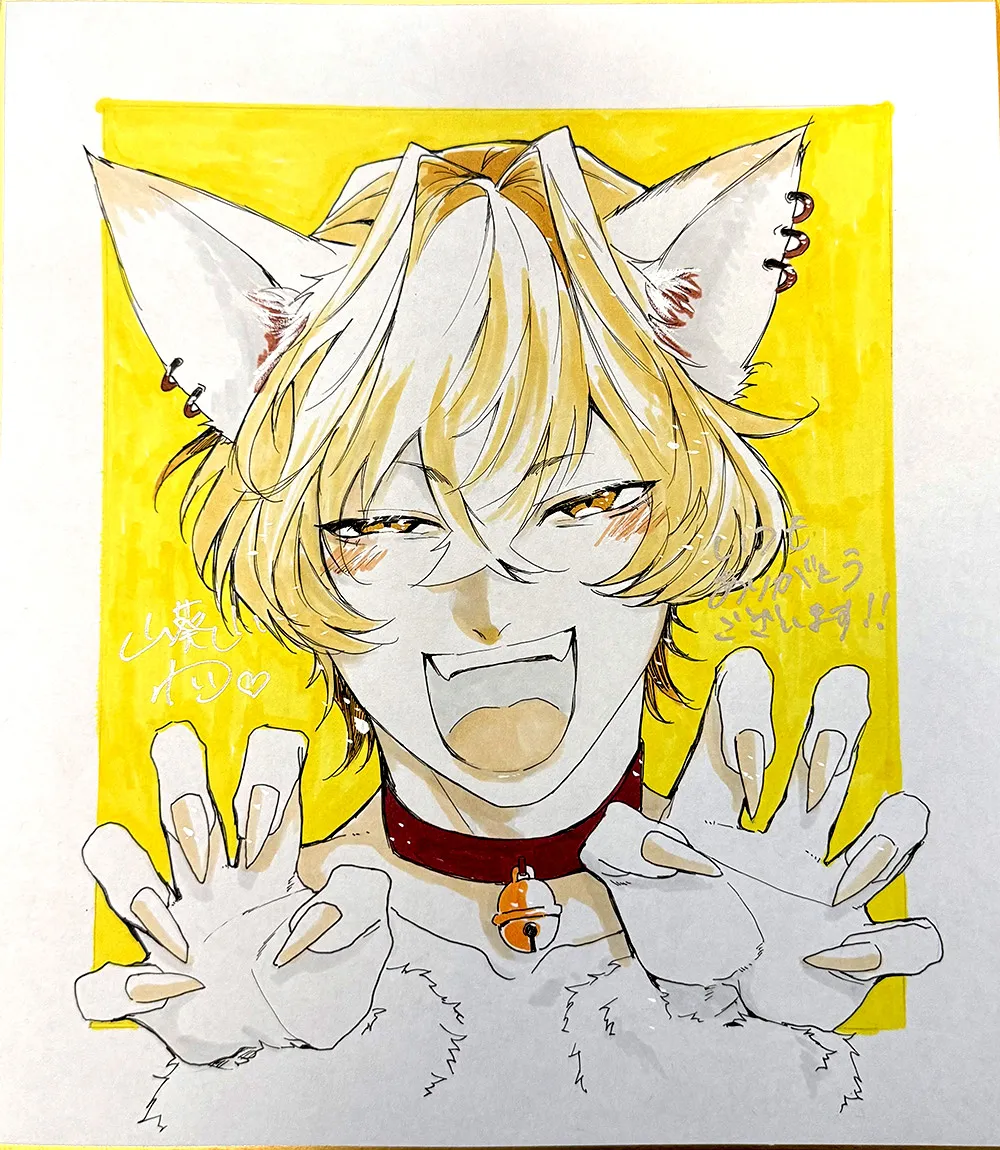 山葵山わい先生B