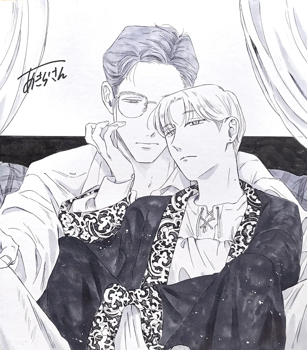 あきらさん先生