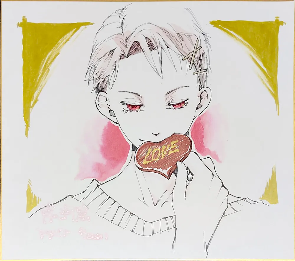 アラビアータ（xx）先生A