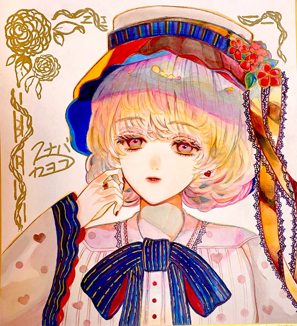 砂場加代子先生