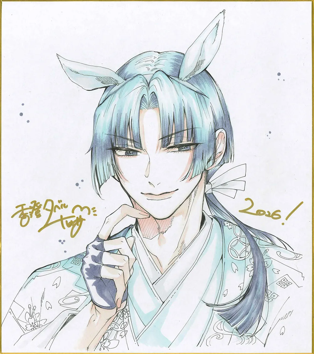 香澄タベル先生