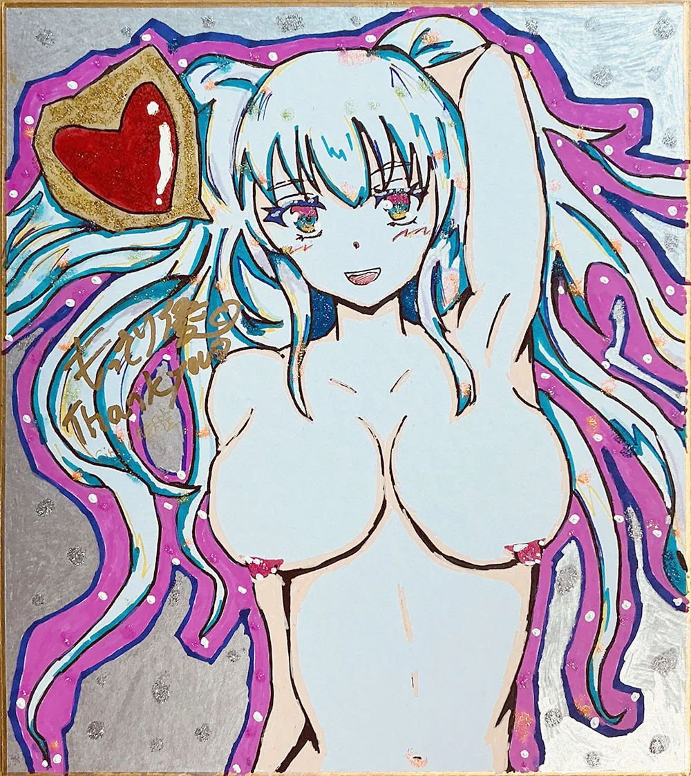 もっさり優先生B