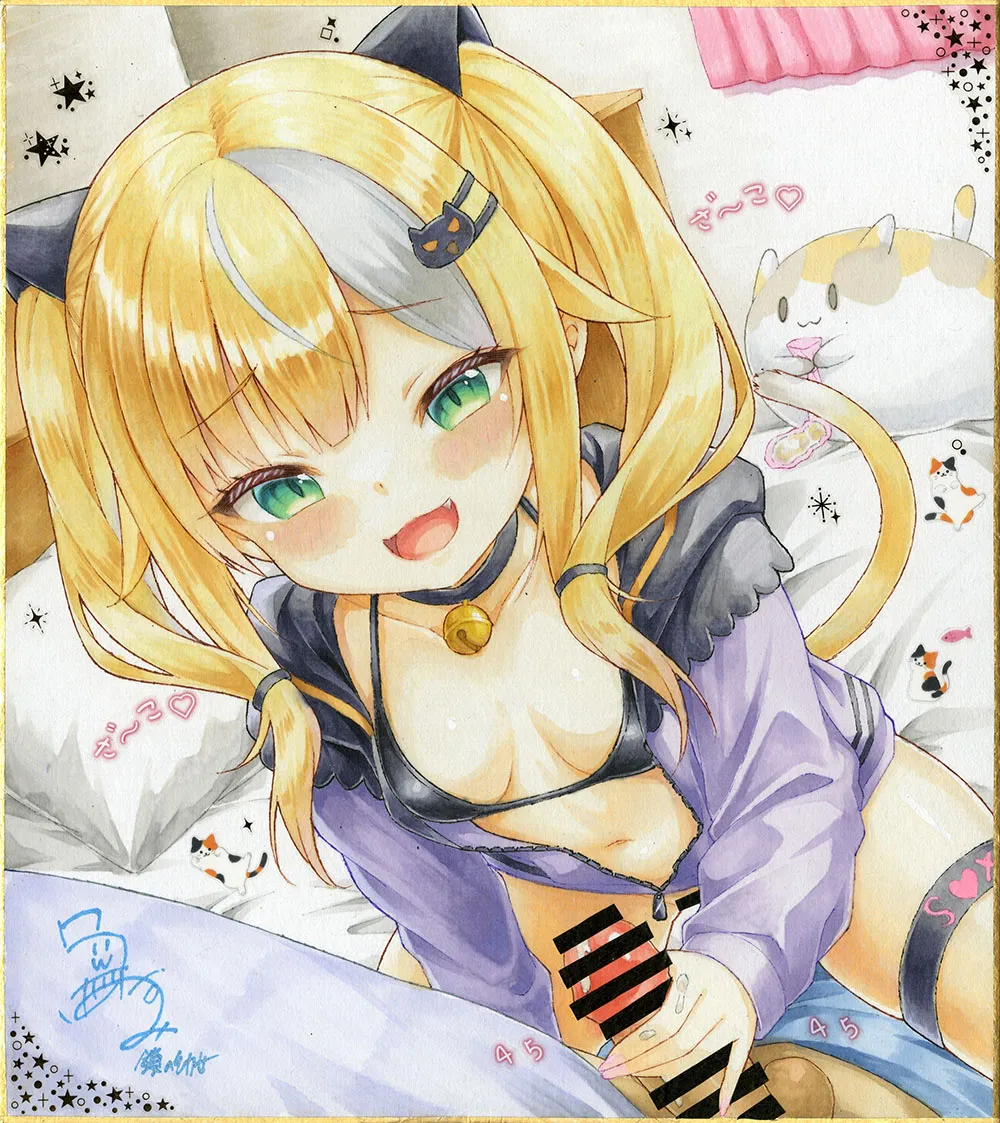 雪味あいりす先生A