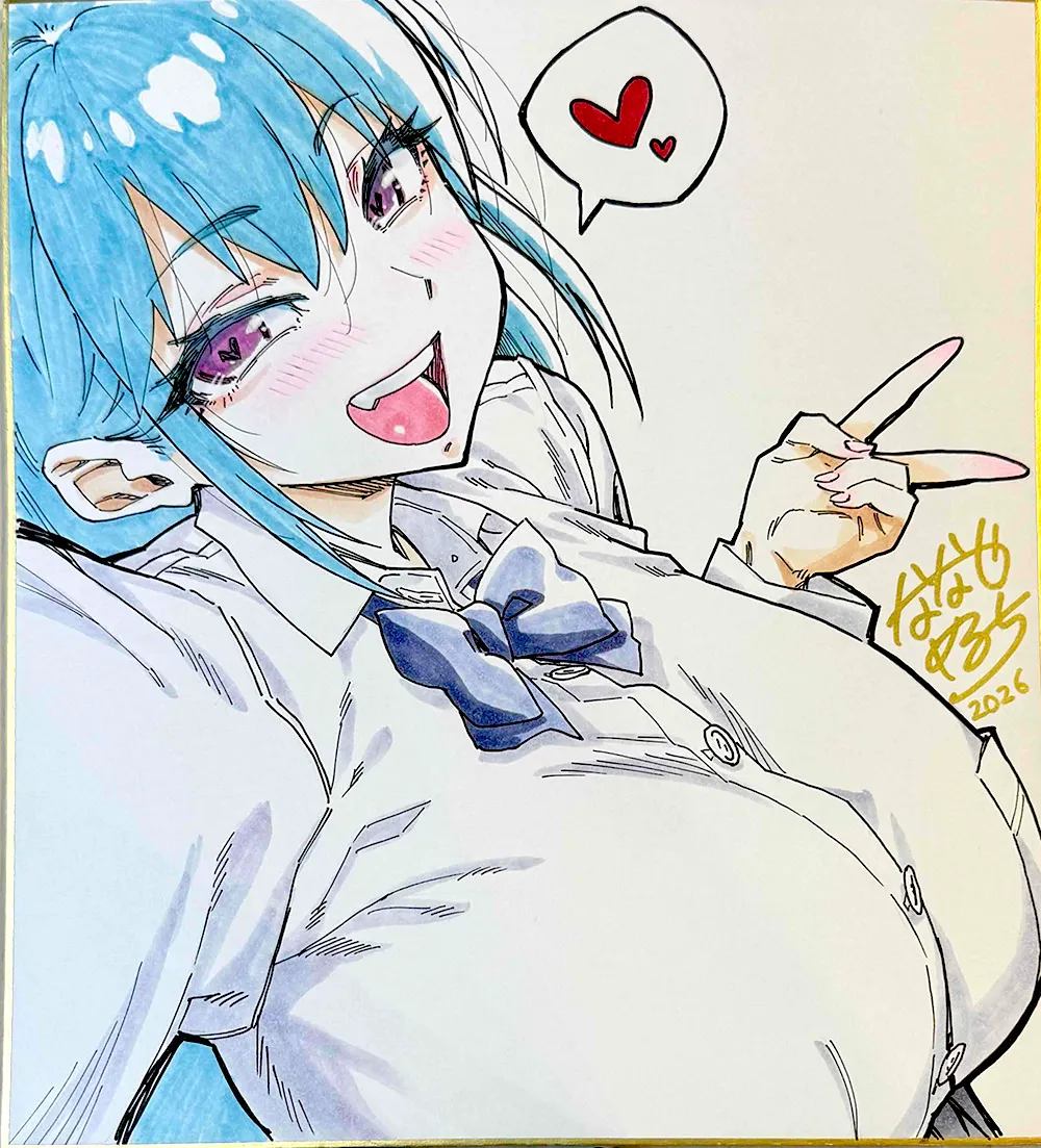 ななせめるち先生A