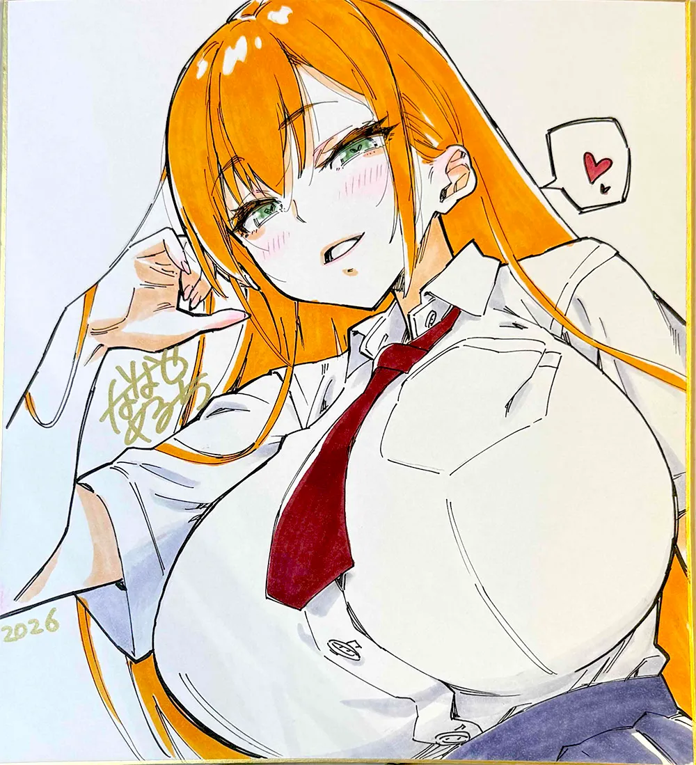 ななせめるち先生C