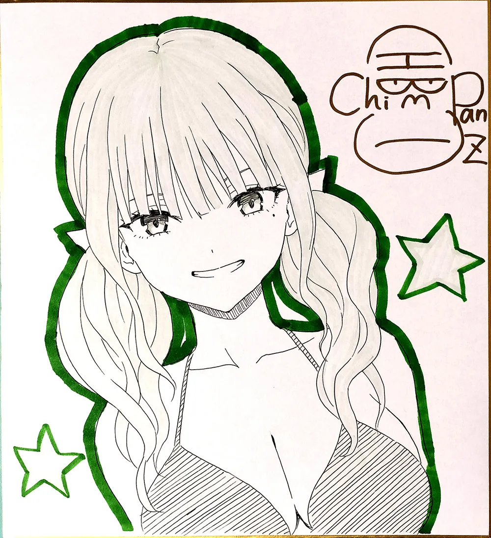 ハイパーバトルチンパンジー先生A