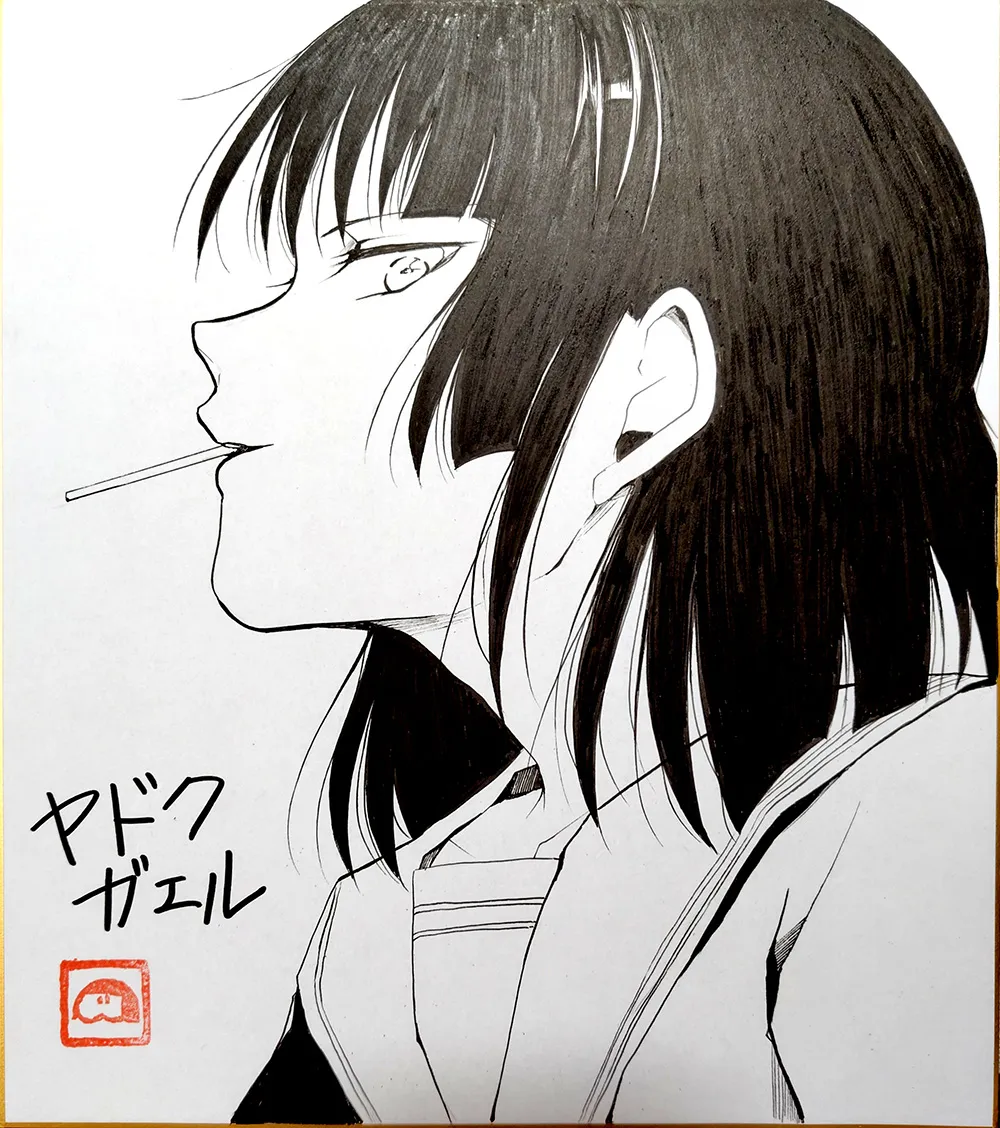 ヤドクガエル先生