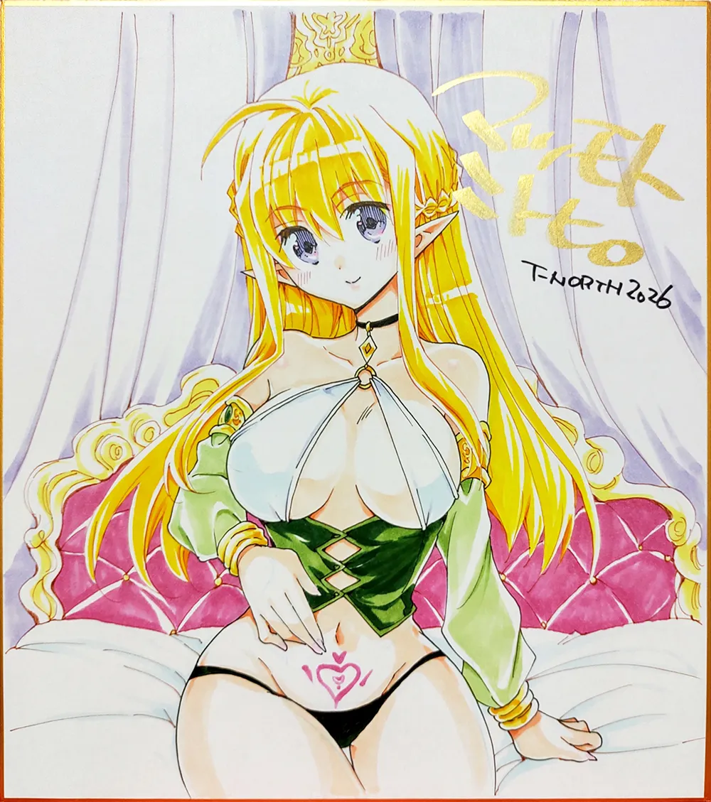 松本ミトヒ。先生A