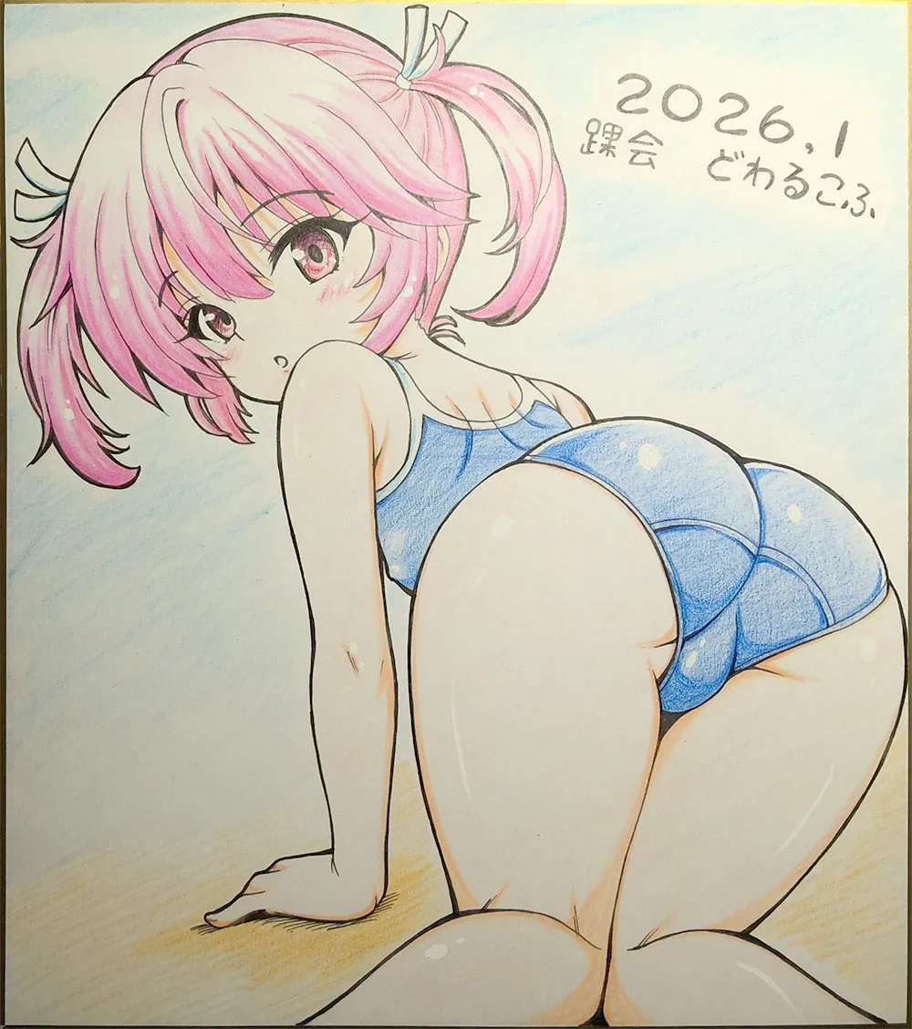 どわるこふ先生B