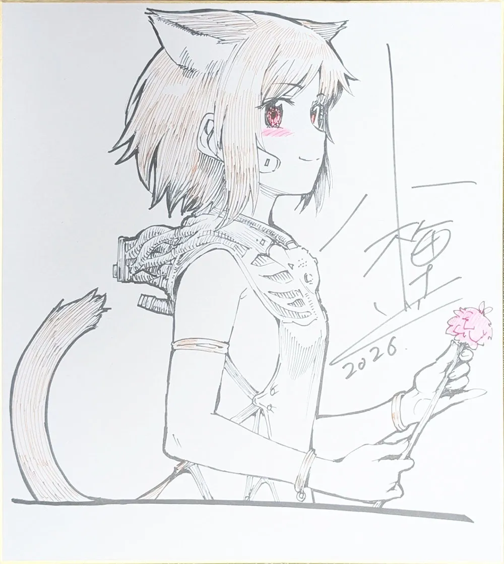 小梅けいと先生C