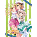 【第3巻発売】TVアニメ「アイドル事変」とらのあな限定版発売決定！