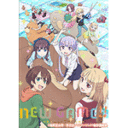 TVアニメ『NEW GAME!!』Blu-ray＆DVD Rank.1発売記念！早期予約購入「夢をかなえよう！！」キャンペーン開催!!