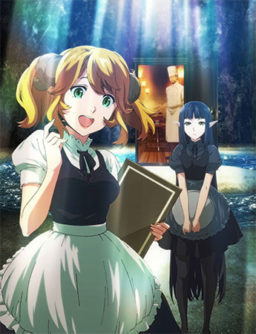 TVアニメ「異世界食堂」のBlu-ray&DVDが発売!とらのあな特典は各巻
