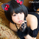 人気コスプレイヤーくろねこさんの1st写真集「KURONEKO」10/12（木）に発売決定!  こちらの写真集発売に併せてくろねこさんの発売記念イベントを開催致します！