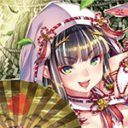 LBBA専門誌「永遠娘」の第三号が登場