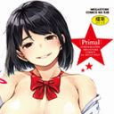 「Primal」ロケットモンキー先生描き下ろしB2タペストリー付きとらのあな限定版が登場