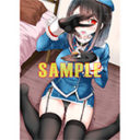 商業誌新刊発売記念　大嘘先生(サークル：嘘つき屋)　関連同人誌フェア