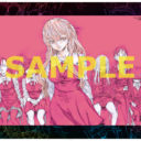 「フレフェス2017」開催記念「真田ジューイチ」先生直筆サイン入りタペストリー抽選フェア