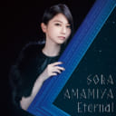 雨宮 天5thシングル『Eternal』発売記念リリースイベントイベント開催決定！！