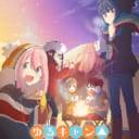 TVアニメ「ゆるキャン△」とらのあな限定版発売決定！