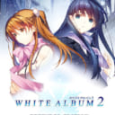「WHITE ALBUM2 EXTENDED EDITION」2018年2月14日発売予定