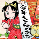 とらのあな大人買いフェア