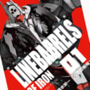 鉄のラインバレル完全版　刊行発売記念　著者直筆サイン入り複製原画プレゼントフェア