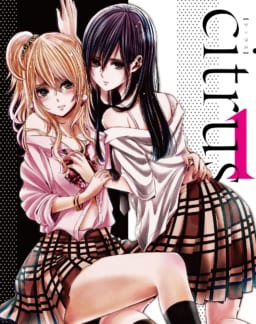 TVアニメ「citrus」とらのあな限定版発売決定！ - とらのあな総合インフォメーション