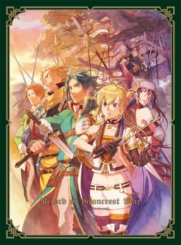 Tvアニメ グランクレスト戦記 とらのあな限定版発売決定 とらのあな総合インフォメーション