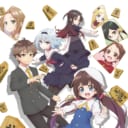 ☖TVアニメ「りゅうおうのおしごと！」Blu-ray とらのあな限定版発売決定！☖