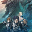 滅びるのは、人か、ゴジラか。3DCGアニメーション映画『GODZILLA 怪獣惑星』のBlu-ray＆DVDが発売決定！Blu-ray コレクターズ・エディションには、先着でとらのあな特典のオリジナルマグカップが付属！！