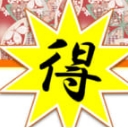 とらのあなSPRINGホビーセール2018開催！