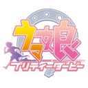 時速65キロ、青春駆け抜けますっ！TVアニメ『ウマ娘 プリティーダービー』のBlu-ray BOXが発売！とらのあな特典は、全巻購入特典として描き下ろしB1タペストリー付きです！！