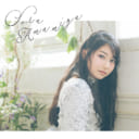 雨宮 天 ニューシングル『誓い』 発売記念インストアイベント開催決定！！