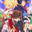 【(BD・DVD)「ハイスクールD×D HERO」Vol.1】発売記念！！ キャストサイン入り台本プレゼント・キャンペーン開催決定！！