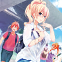 大人気ギャルラブコメ「はじめてのギャル」6巻が6月26日に発売！ とらのあなでは発売を記念してミニおっぱいキーホルダー付き限定版」 を発売いたします！