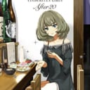 秋葉原地区限定企画！ 「アイドルマスター シンデレラガールズ After20」1 発売記念 半二合先生直筆サイン入りおちょこ抽選プレゼント！