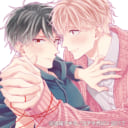 ドラマCD「赤い糸の執行猶予」発売記念！キャストサイン色紙抽選キャンペーン開催決定！