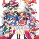 ◆TVアニメ「少女☆歌劇 レヴュースタァライト 」とらのあな限定版発売決定！◆