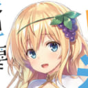 「このすば」の公式外伝「この素晴らしい世界に祝福を!エクストラ_あの愚か者にも脚光を!」第3弾が 6月30日に発売！ とらのあなでは発売を記念して「憂姫 はぐれ」先生のイラストを使用した B2タペストリー付きとらのあな限定版を今巻でも発売いたします！