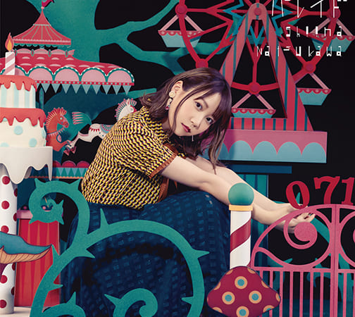 夏川椎菜『パレイド』リリースイベント開催決定!! - とらのあな