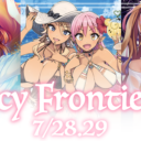 Fancy Frontier 32