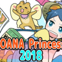 TORANOANA Princess Fair 2018　PART3開催！