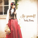 優木かな 2ndシングル 『Be yourself!』発売記念リリースイベント開催決定！！