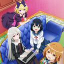 【(BD・DVD)「となりの吸血鬼さん　Vol.1】発売記念！！ キャストサイン入り台本プレゼント・キャンペーン開催決定！！