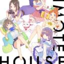 TVアニメ『ひもてはうす』Blu-ray＆DVD Vol.1 秋葉原店B限定早期予約キャンペーン開催!!